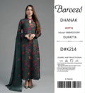 Dhanak 3-piece suit with heavy embroidery dupatta Shirt embroidery