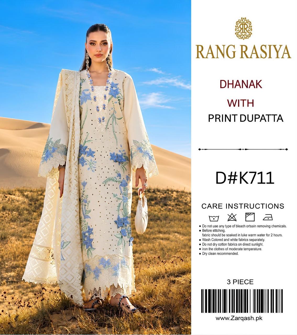 Dhanak 3-piece suit with print  dupatta Shirt embroidery
